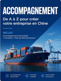 Accompagnement Business — Formation, Fournisseurs & Experts à vos Côtés