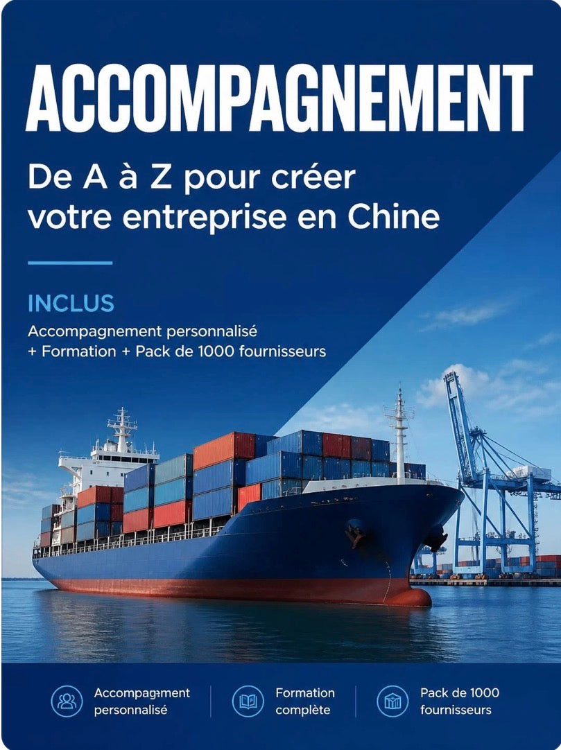 Accompagnement Business — Formation, Fournisseurs & Experts à vos Côtés